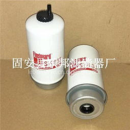 【樂邦 供應(yīng) fs9833 濾清器,fs9833 樂邦濾清器廠價格,圖片,配件廠家】