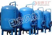 主營產(chǎn)品_哈爾濱龍江防腐閥門