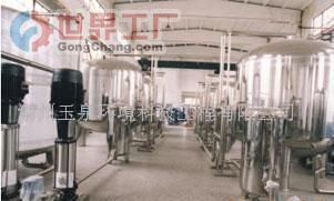 批發水處理設備、超濾設備、活性碳過濾器_機械及行業設備_世界工廠網中國產品信息庫