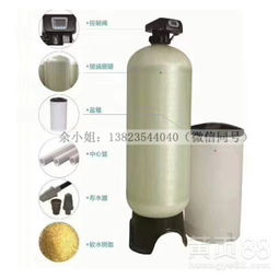 【鐵錳過濾器井水過濾器石英砂過濾器活性炭過濾器噴霧專用過濾器防止噴頭堵塞】-