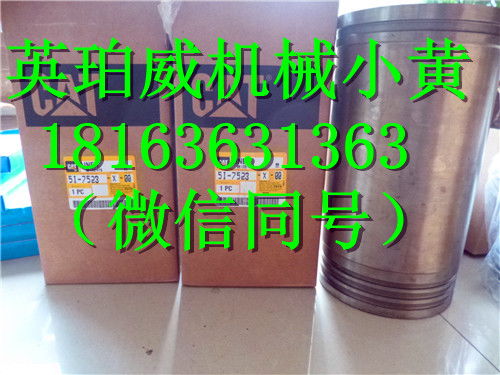 【原廠卡特c18柴油機組104-6931液壓油過濾器產(chǎn)品超值】-