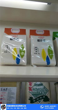 河南油糠批發(fā)的優(yōu)勢(shì)與農(nóng)副產(chǎn)品銷(xiāo)售前景