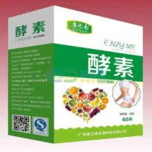 阜陽(yáng)恒轅農(nóng)副產(chǎn)品加工有限責(zé)任公司 農(nóng)副產(chǎn)品銷(xiāo)售的市場(chǎng)價(jià)值與發(fā)展策略