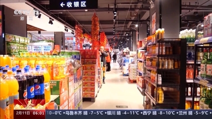 消費(fèi)火熱！除夕即時(shí)零售銷售額同比增長約20% 農(nóng)副產(chǎn)品銷售領(lǐng)跑